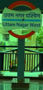 reaching uttam nagar metro station, in west delhi
