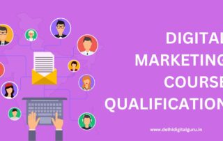 digital marketing course qualification